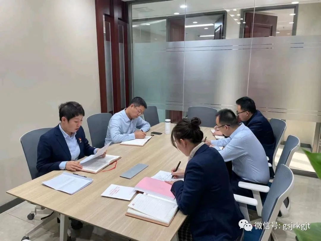 凝聚思想共識 激發(fā)奮進(jìn)力量——集團(tuán)機(jī)關(guān)第六黨支部開展“學(xué)黨史，講黨課”主題黨日活動(dòng)