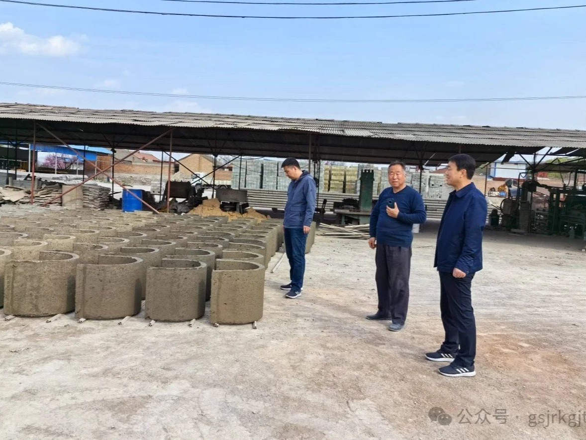 企業動態 | 金控平涼擔保成功落地首筆“金擔e貸”業務