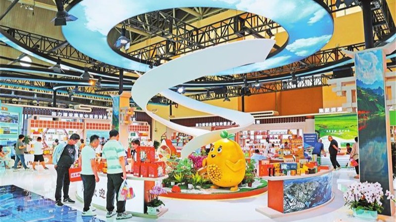 活力蘭洽 開(kāi)放甘肅——第三十一屆蘭洽會(huì)掠影