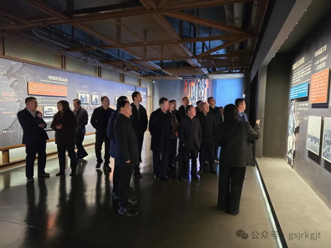 企業動態 | 甘肅金控擔保召開一季度工作推進會