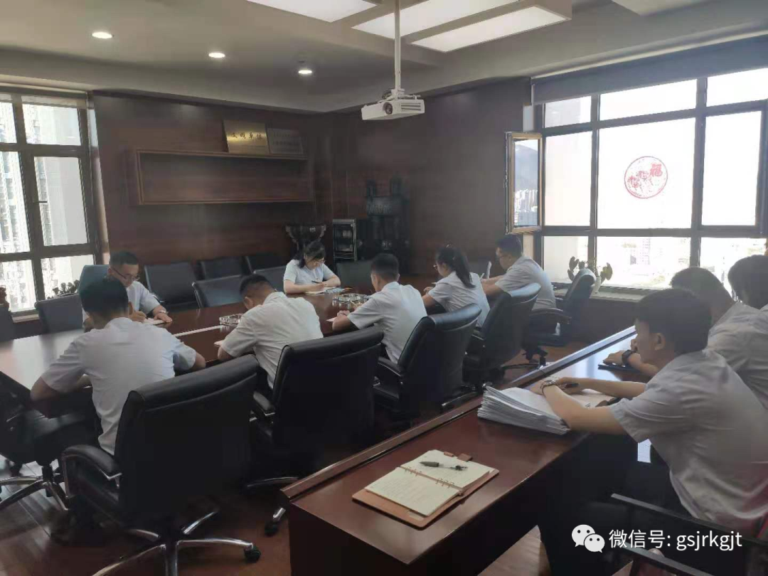 強化制度執行 夯實管理基礎