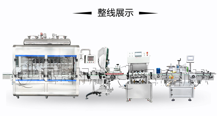 迪拜醬灌裝機迅捷_08.jpg 迪拜醬灌裝機迅捷_08.jpg