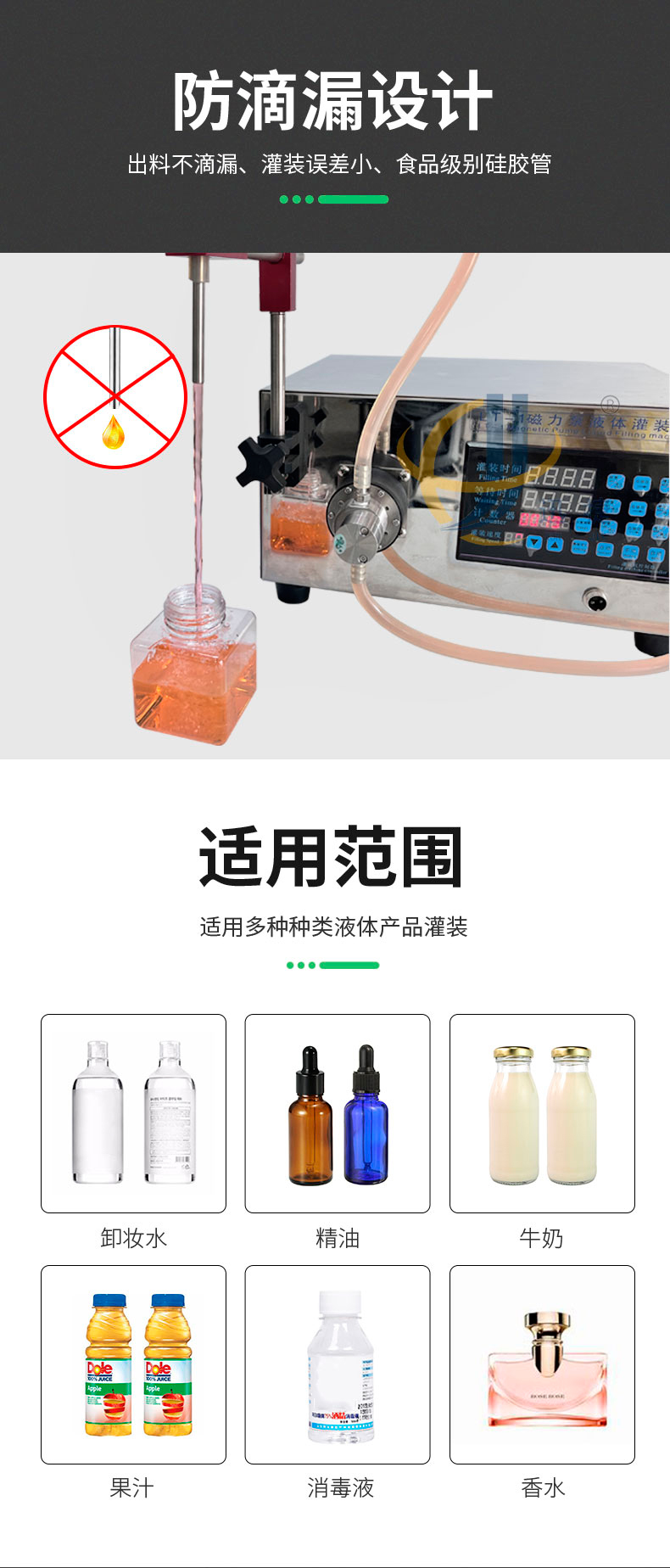 手持式鋁箔封口機(jī)迅捷_02.jpg 手持式鋁箔封口機(jī)迅捷_02.jpg